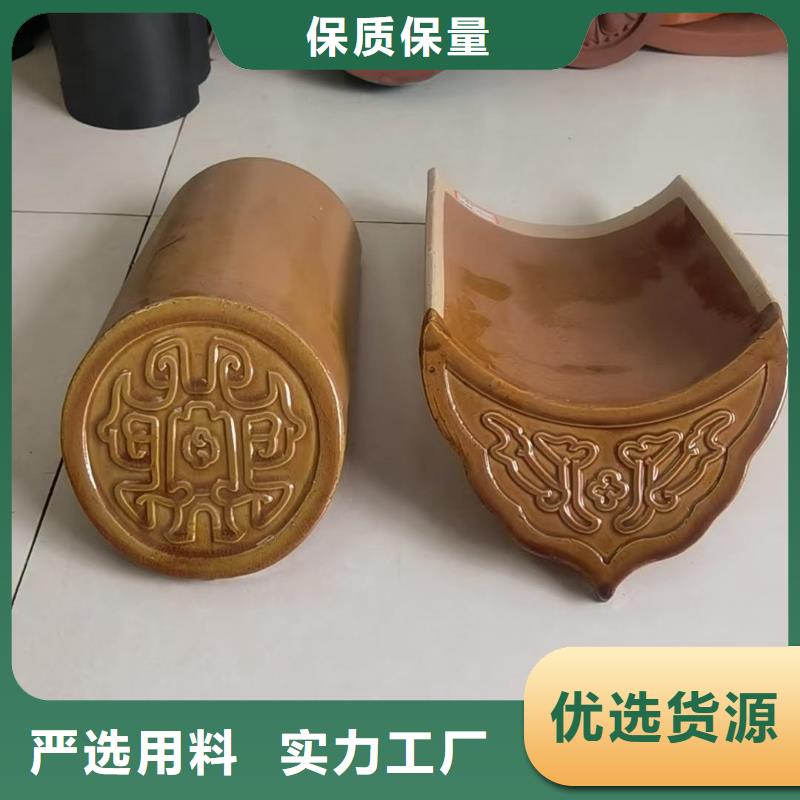 仿古園林筒瓦 高溫琉璃瓦距您較近
