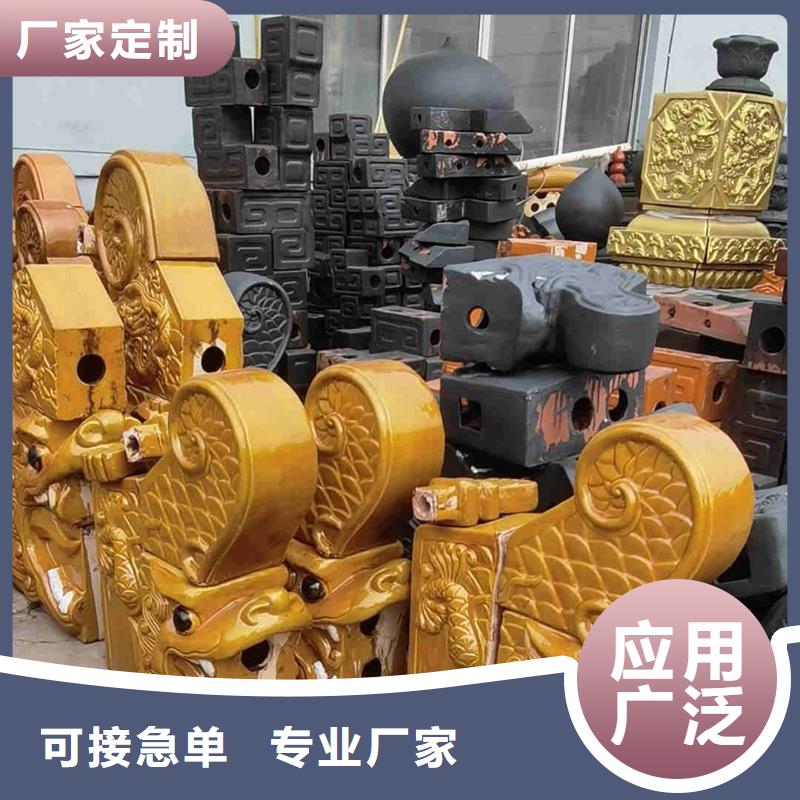 #宜興丁山琉璃瓦 江蘇琉璃瓦#-生產(chǎn)廠家