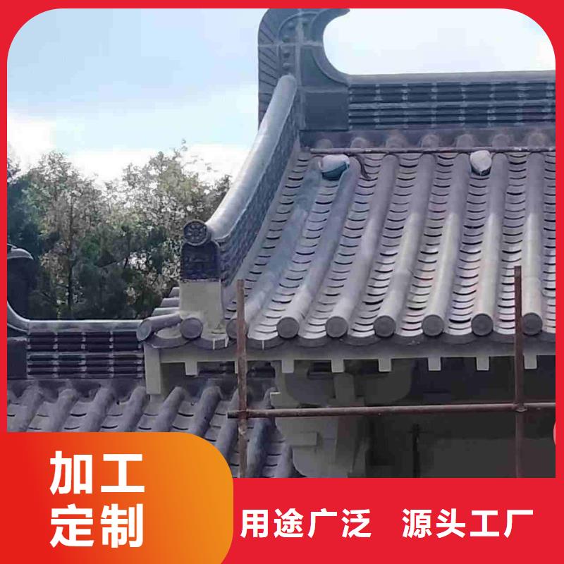 #宜興丁山琉璃瓦 江蘇琉璃瓦#-生產(chǎn)廠家