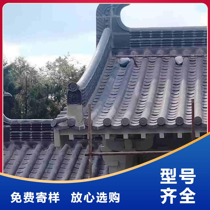 質(zhì)優(yōu)價廉的仿古吻獸 黃色琉璃瓦批發(fā)商