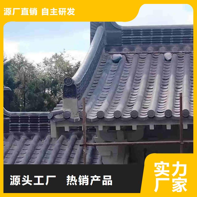 發(fā)貨及時的古建園林瓦仿古脊瓦批發(fā)商
