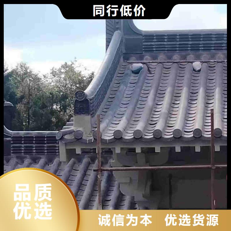 供應(yīng)批發(fā)祠堂琉璃瓦 仿古琉璃瓦-放心