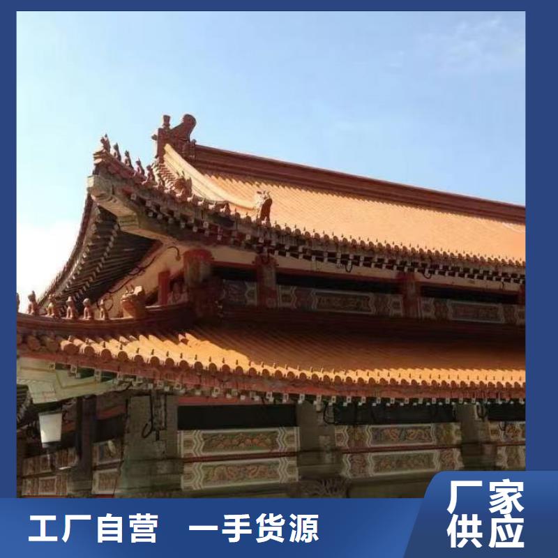 現(xiàn)貨供應(yīng)宜興琉璃瓦 江蘇陶瓷琉璃瓦_誠信企業(yè)