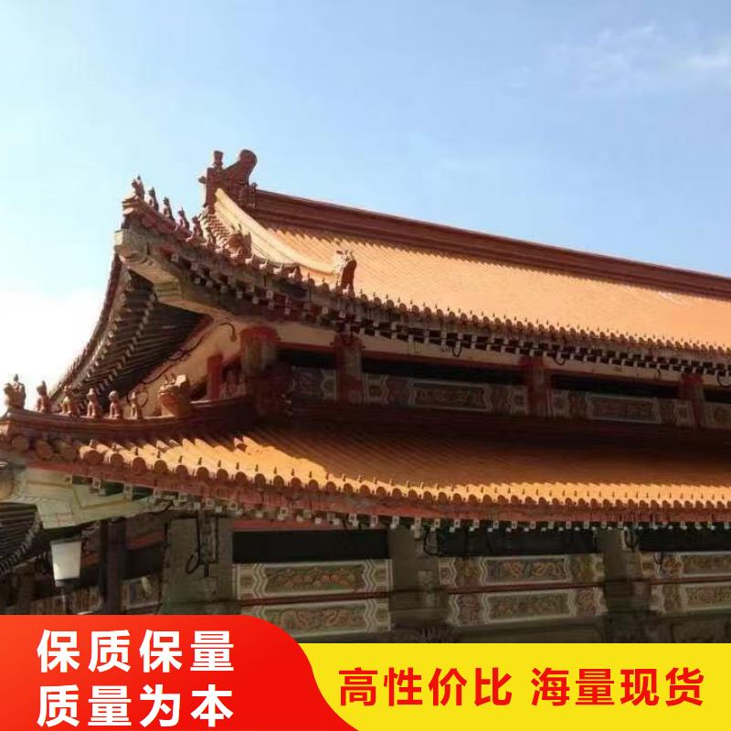 陶瓷琉璃瓦 屋頂琉璃瓦價(jià)格公道