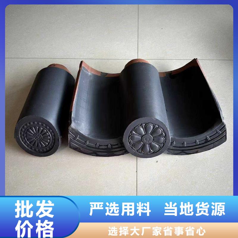 寺廟瓦祠堂瓦徽派琉璃瓦實業(yè)廠家