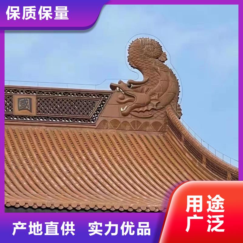 別墅屋頂琉璃瓦 獲取報價
