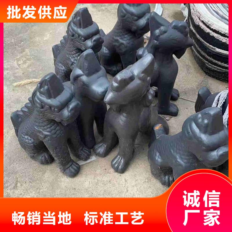 現(xiàn)貨供應(yīng)宜興琉璃瓦 江蘇陶瓷琉璃瓦_(dá)誠信企業(yè)