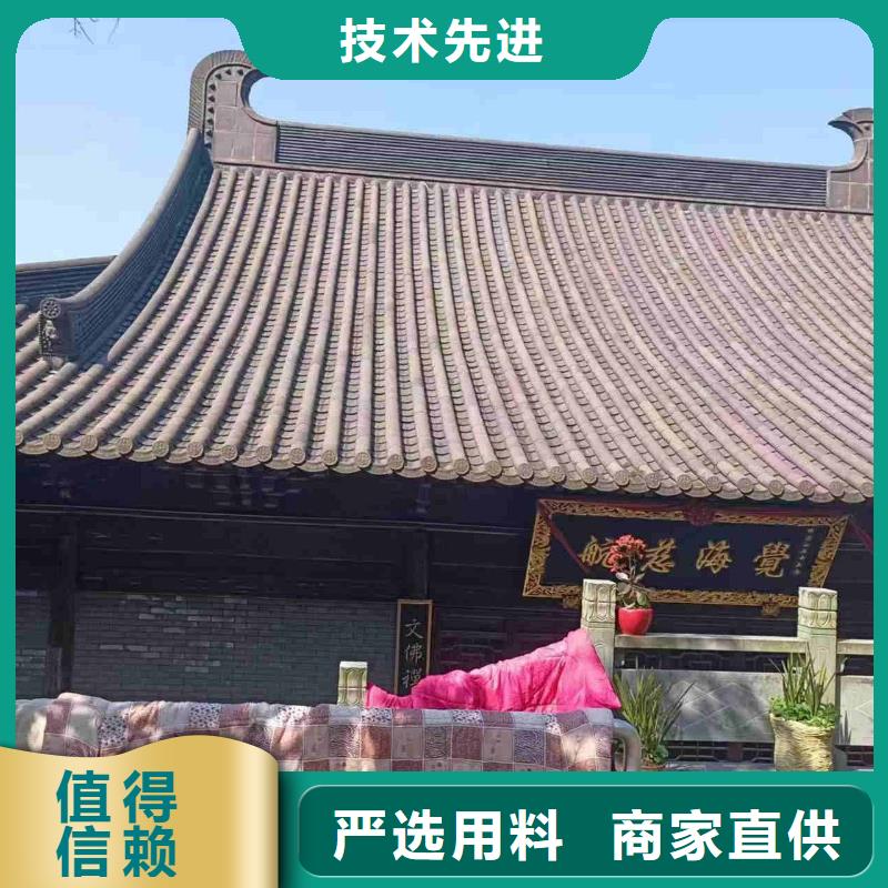 古建筒瓦 仿古板瓦 滴水瓦品质可靠