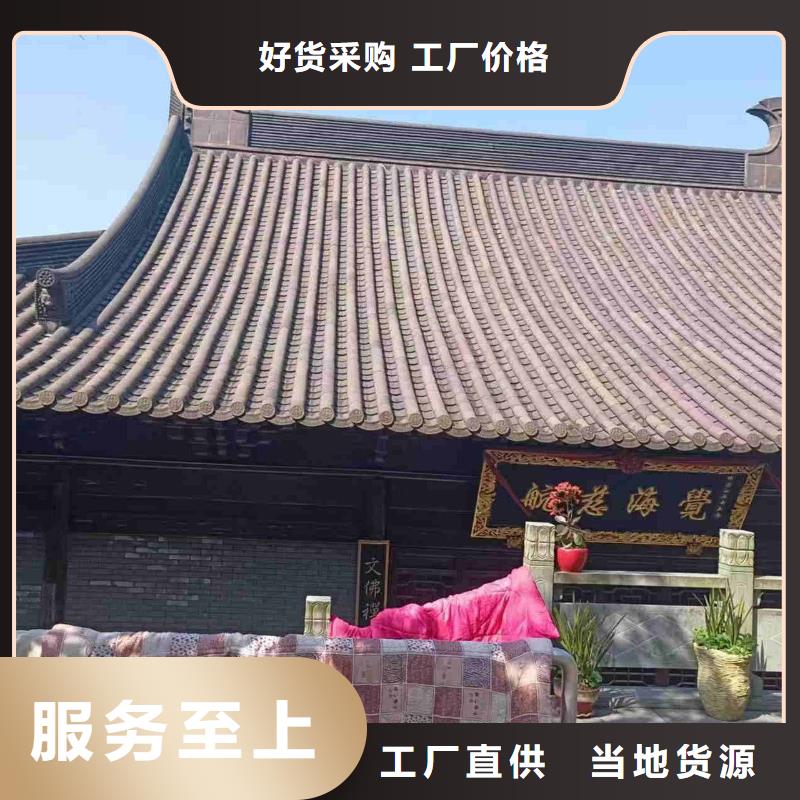 古建琉璃板瓦 仿古筒瓦查看详情