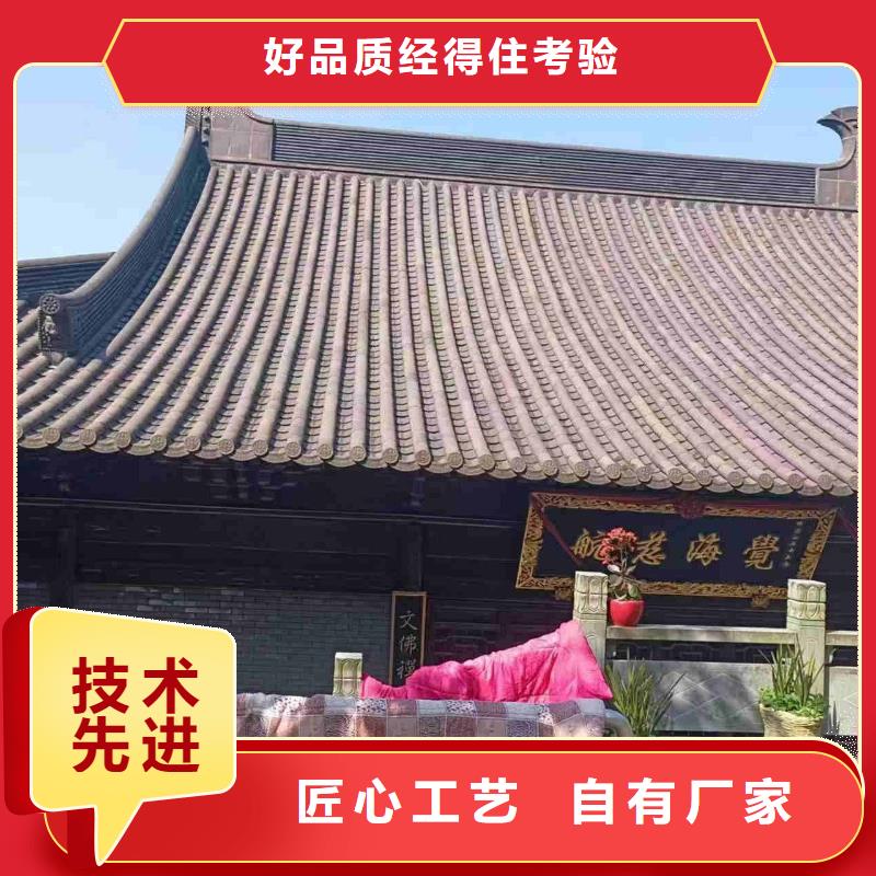 古建筑琉璃瓦復(fù)古瓦片廠家，直銷(xiāo)