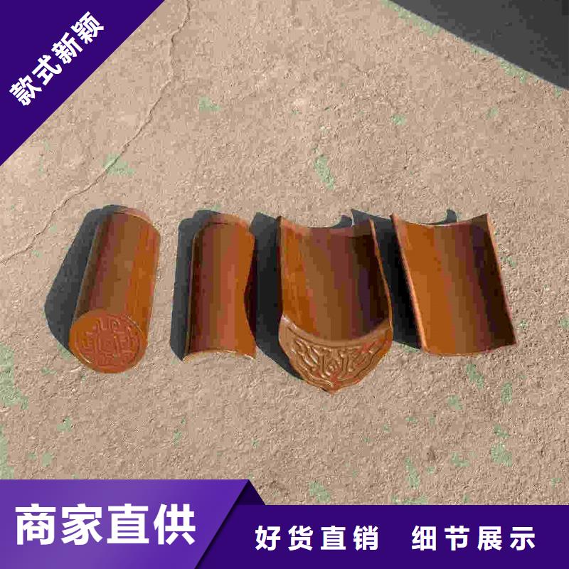 陶瓷琉璃瓦 屋頂琉璃瓦加工定制