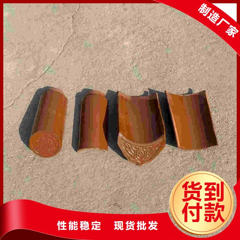 S瓦 别墅屋顶瓦厂家现货直销