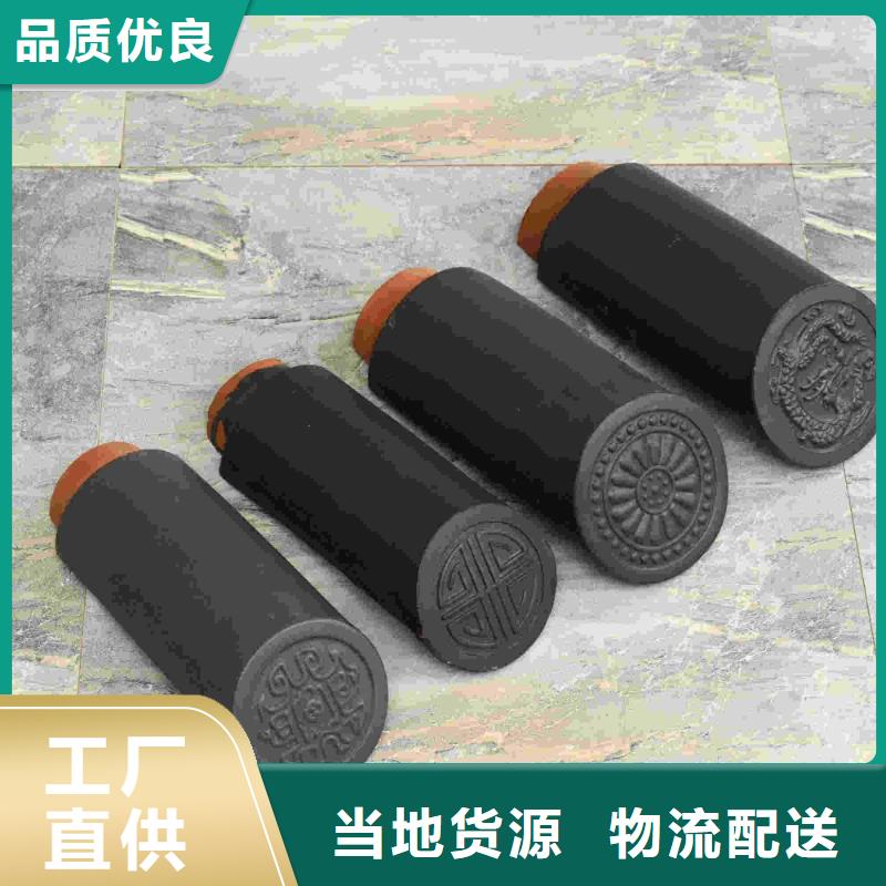 別墅屋頂琉璃瓦 獲取報價