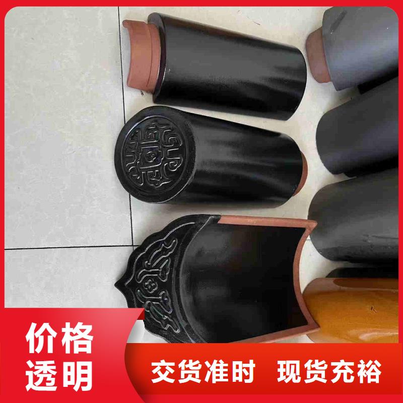 優(yōu)質(zhì)的仿古園林筒瓦 高溫琉璃瓦生產(chǎn)廠家