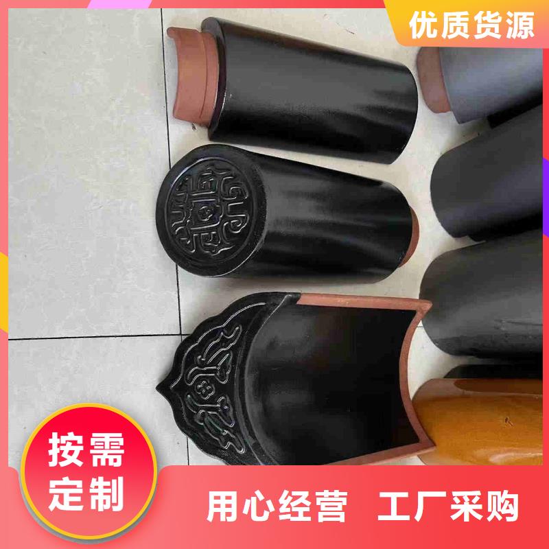 陶瓷琉璃瓦 屋頂琉璃瓦加工定制