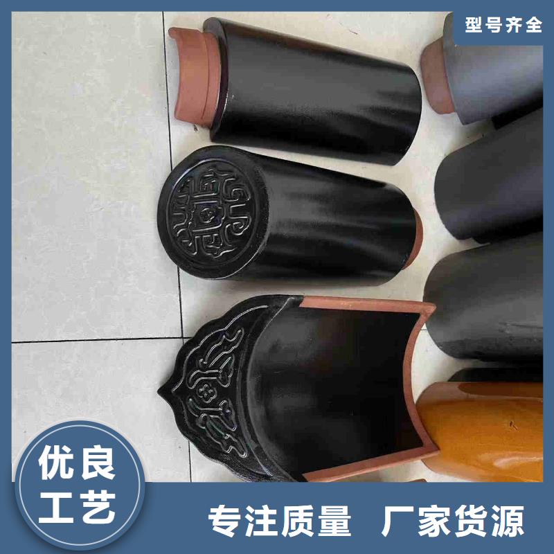 陶瓷琉璃瓦 屋頂琉璃瓦加工定制