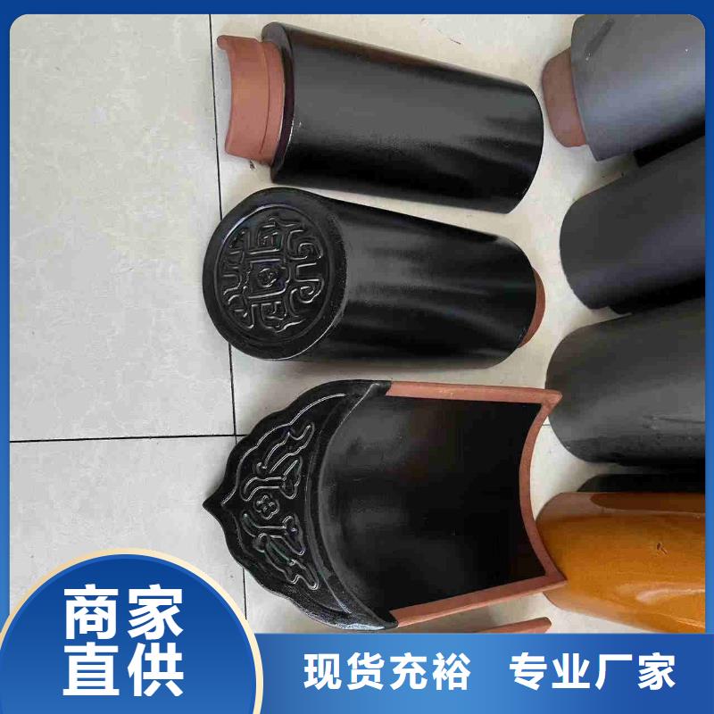 誠信的別墅屋頂琉璃瓦 生產(chǎn)廠家