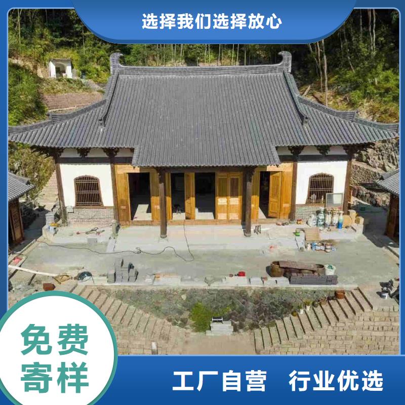 陶瓷琉璃瓦 屋頂琉璃瓦加工定制