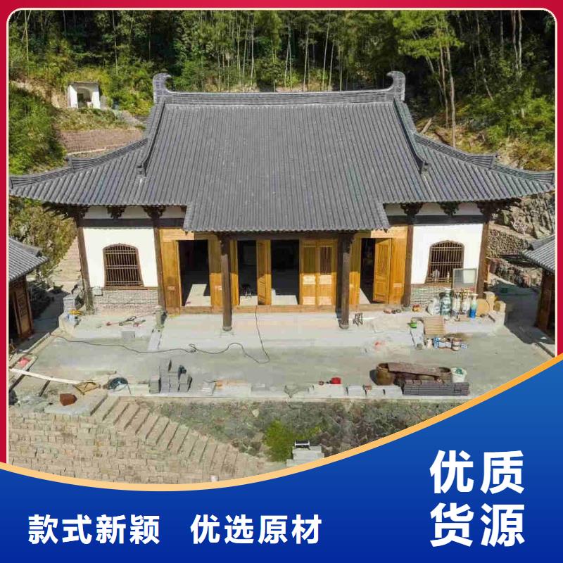 供應批發(fā)祠堂琉璃瓦 仿古琉璃瓦-放心