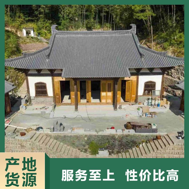 古典建筑琉璃瓦大品牌值得信賴