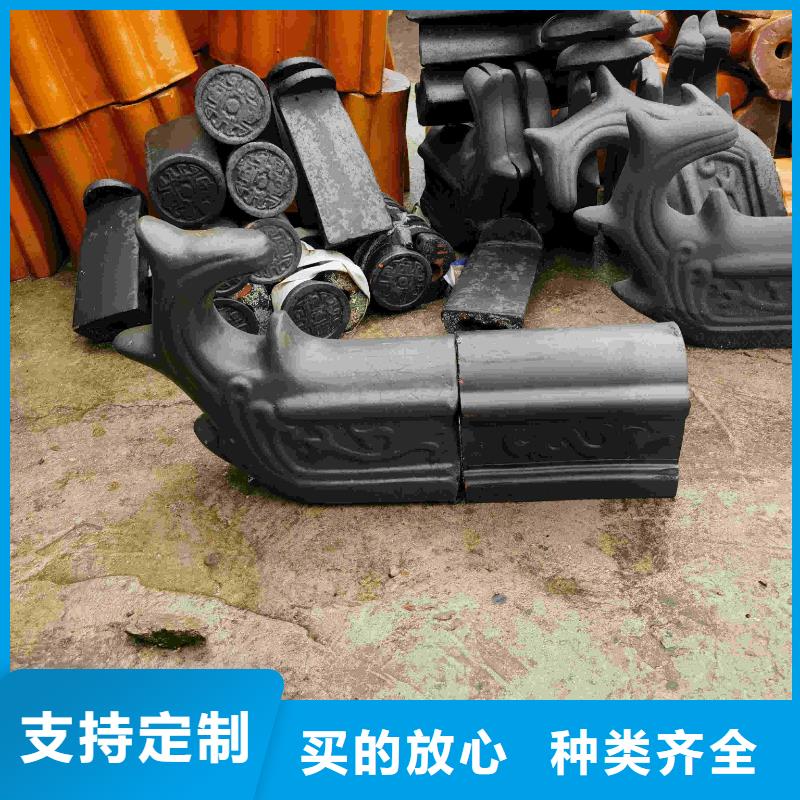 陶瓷琉璃瓦 屋頂琉璃瓦加工定制