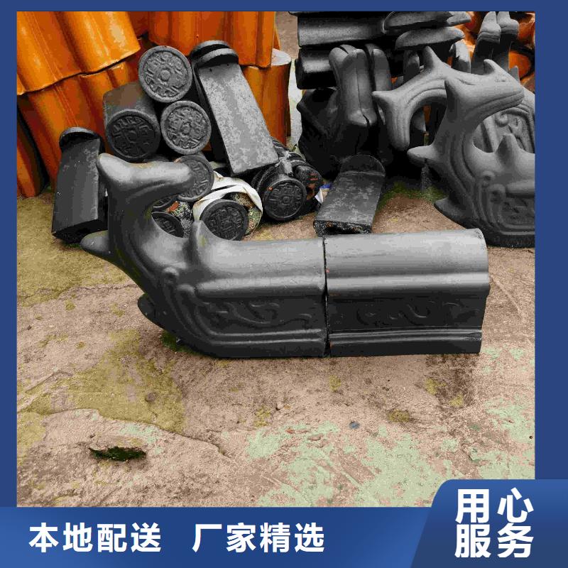 價格實惠的紅色琉璃瓦 鐵紅瓦片生產廠家