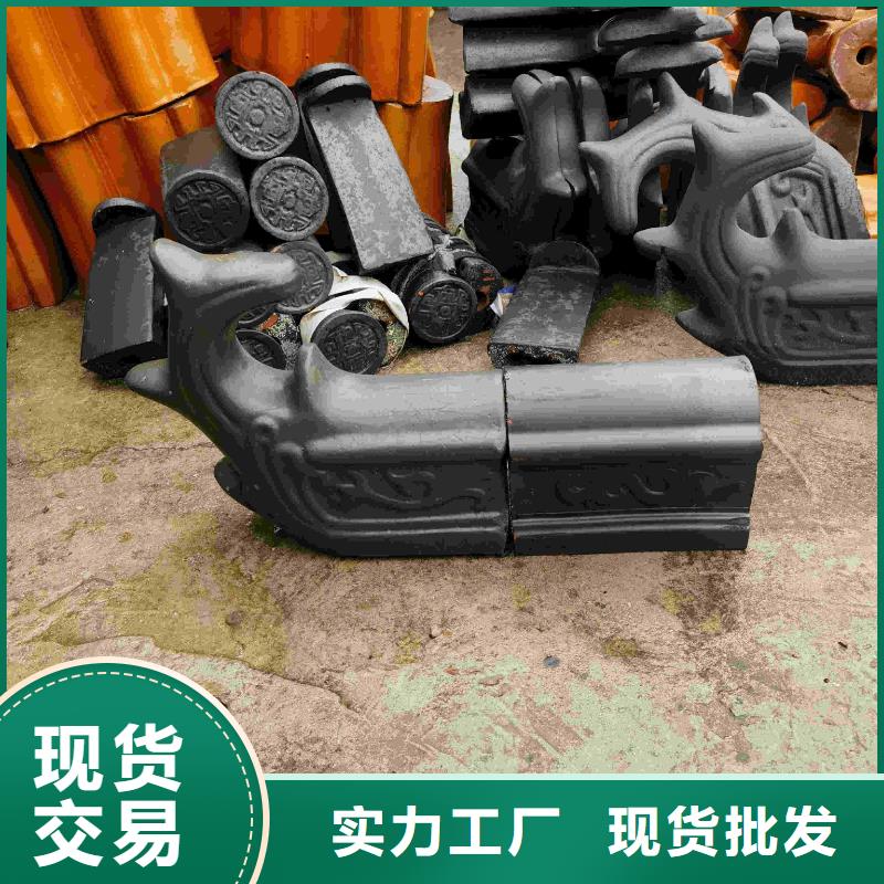 仿古園林筒瓦 高溫琉璃瓦免費(fèi)設(shè)計(jì)
