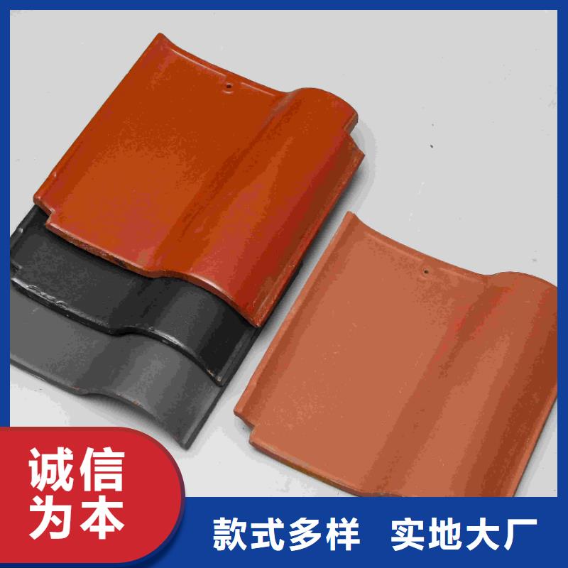 陶瓷琉璃瓦 屋頂琉璃瓦加工定制