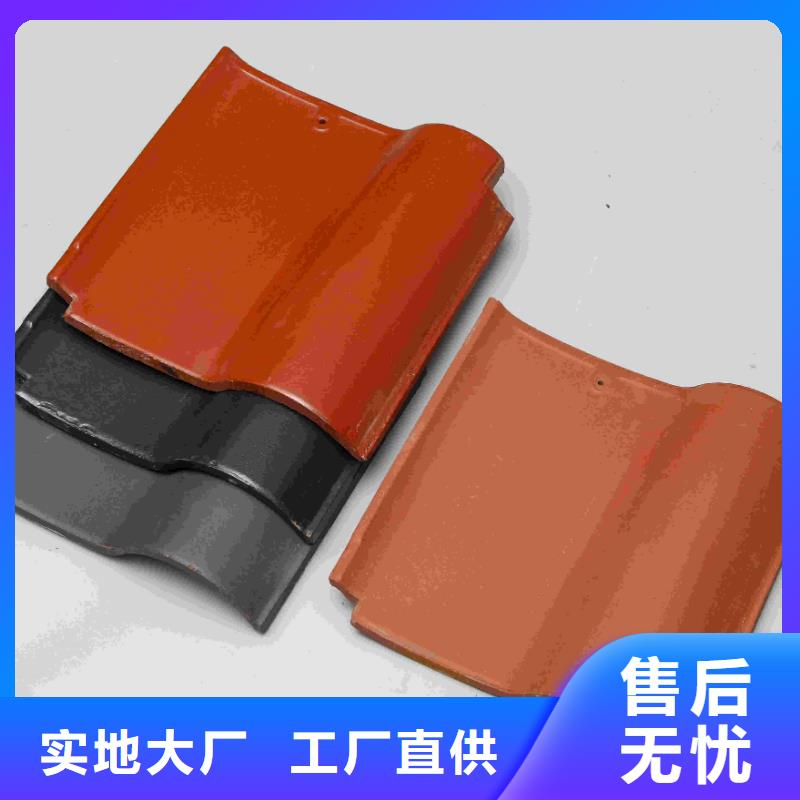 江蘇屋面琉璃瓦陶瓷瓦電話訂購熱線