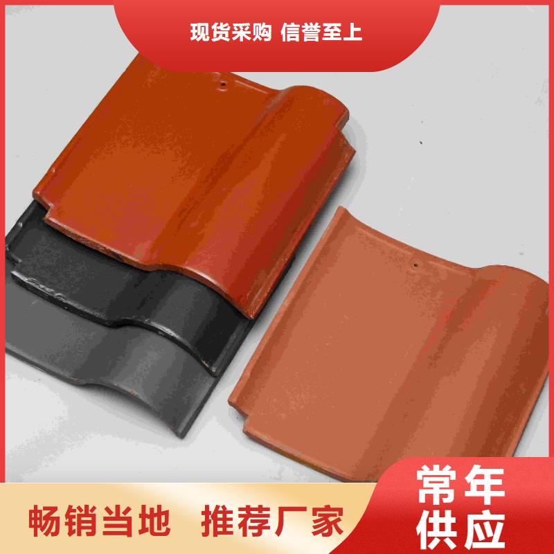仿古園林筒瓦 高溫琉璃瓦品牌企業(yè)