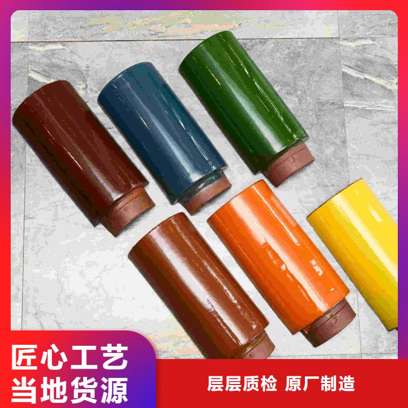 紅色琉璃瓦 鐵紅瓦片廠家-紅色琉璃瓦 鐵紅瓦片定制