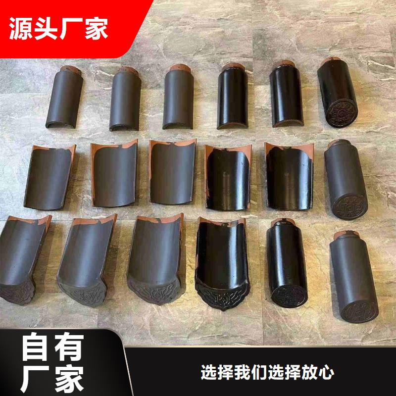 古典建筑琉璃瓦-好產(chǎn)品用質(zhì)量說話