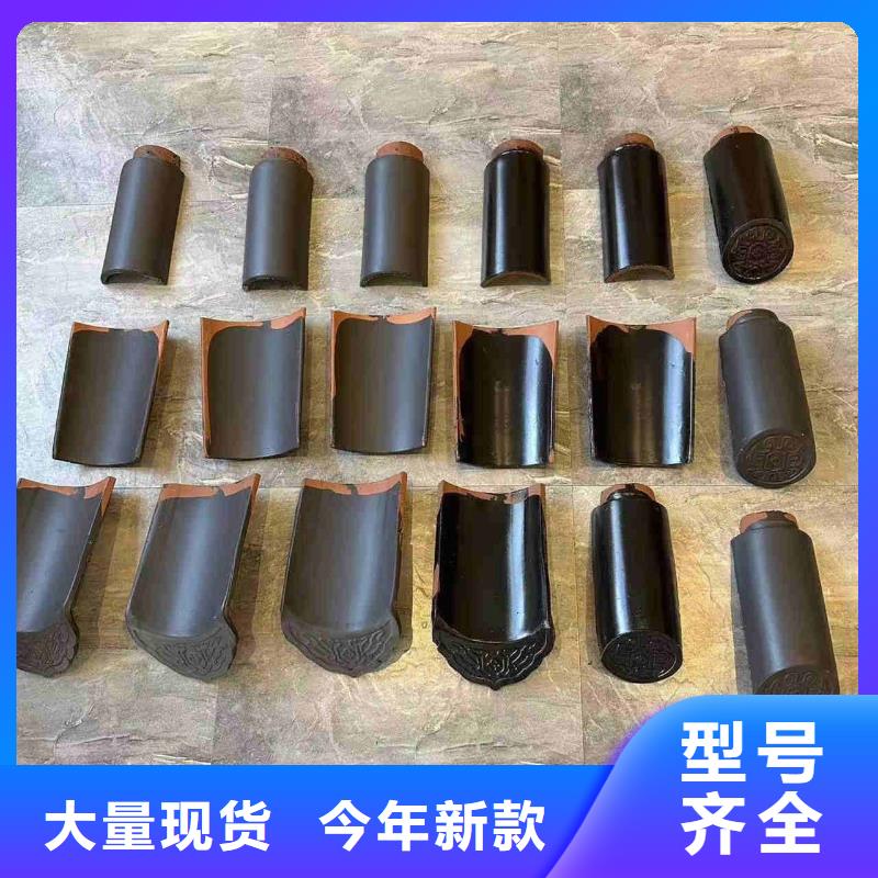 2025歡迎訪問(wèn)##瓦片 琉璃瓦 古建筒瓦##生產(chǎn)廠家