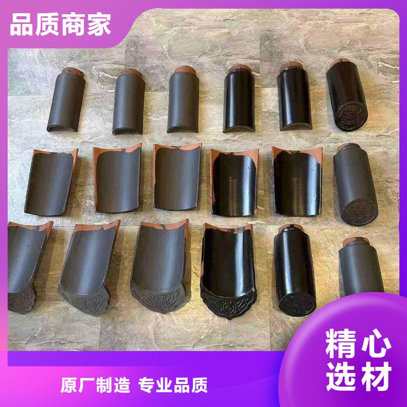 古建筑琉璃瓦 復(fù)古瓦片型號(hào)齊全