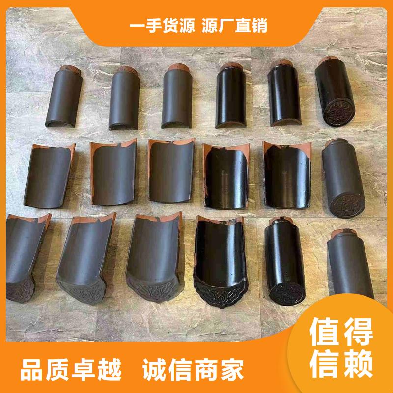 古典建筑琉璃瓦市場報價