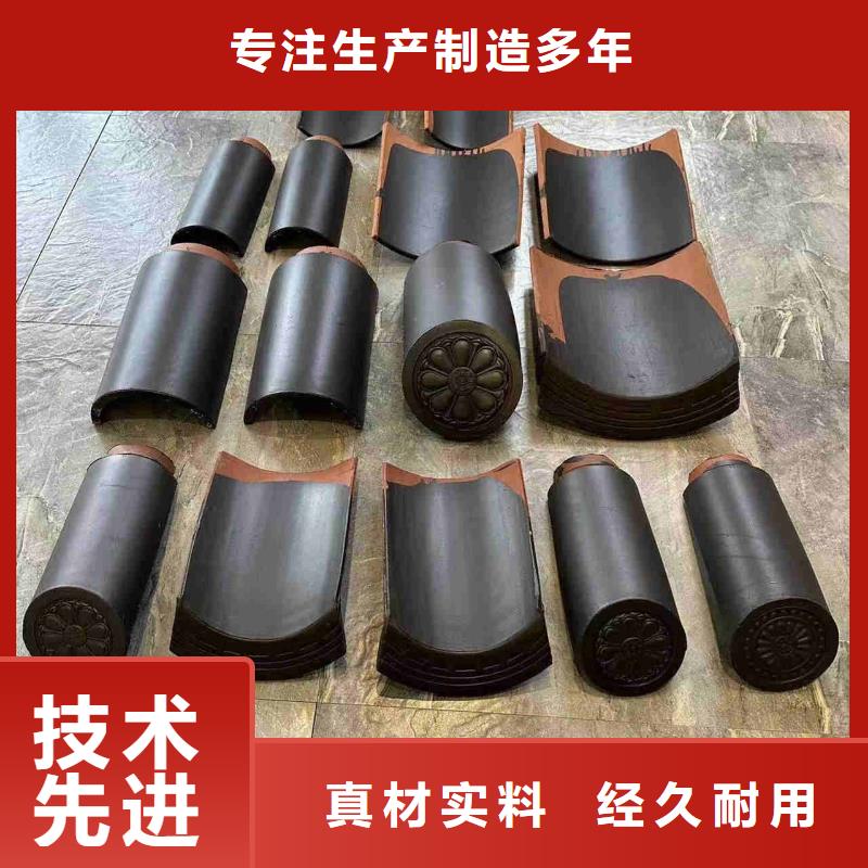 仿古園林筒瓦 高溫琉璃瓦實(shí)力廠家