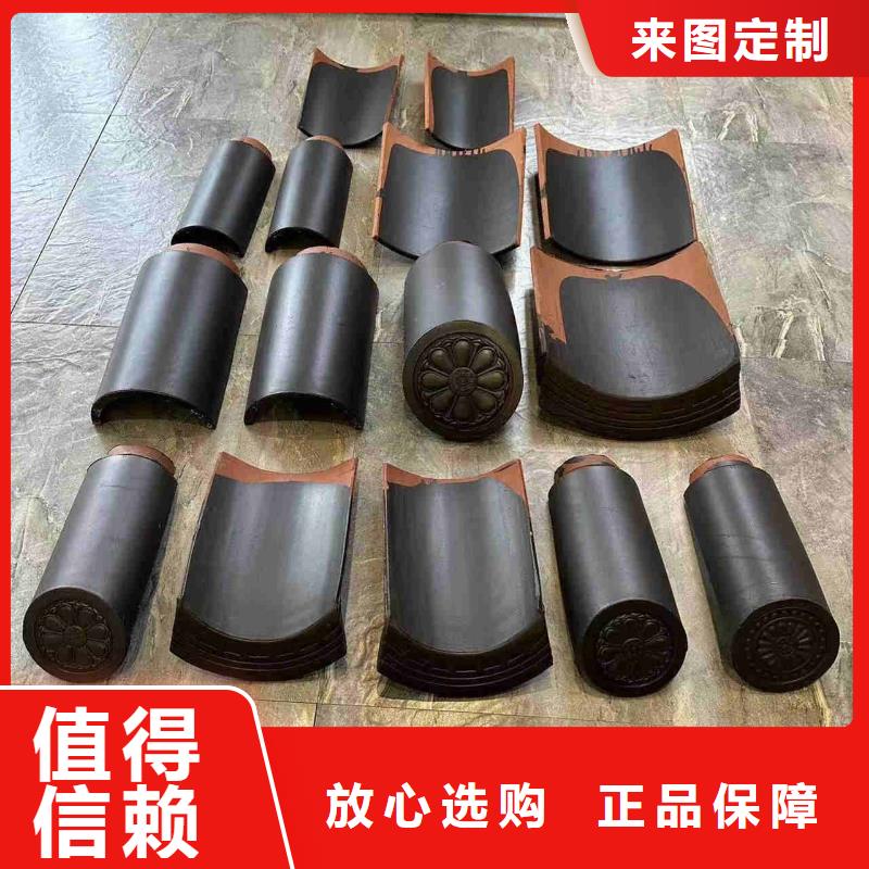 宜興丁山琉璃瓦 江蘇琉璃瓦誠(chéng)信廠家