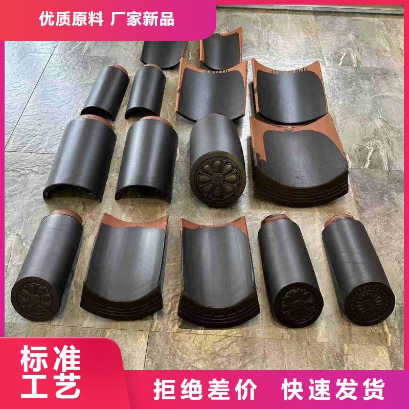 丁蜀建筑陶瓷筒瓦 琉璃瓦、丁蜀建筑陶瓷筒瓦 琉璃瓦生產廠家-發(fā)貨及時
