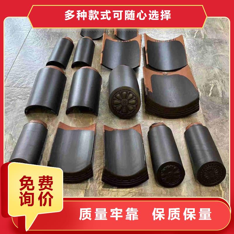 供應(yīng)批發(fā)祠堂琉璃瓦 仿古琉璃瓦-放心
