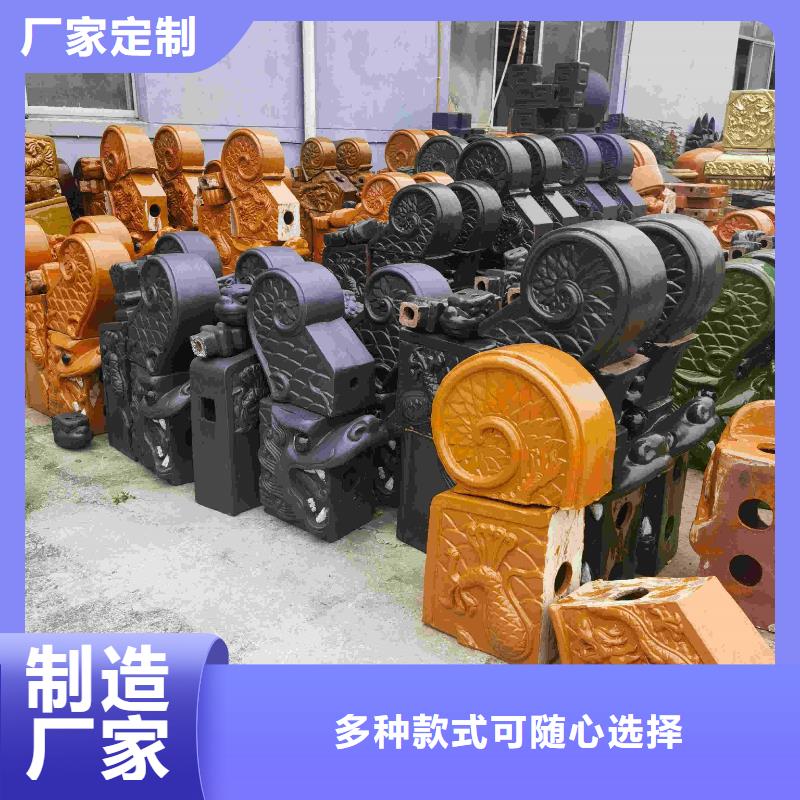 陶瓷琉璃瓦 屋頂琉璃瓦現(xiàn)貨熱銷(xiāo)