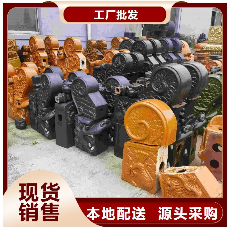 陶瓷琉璃瓦 屋頂琉璃瓦加工定制
