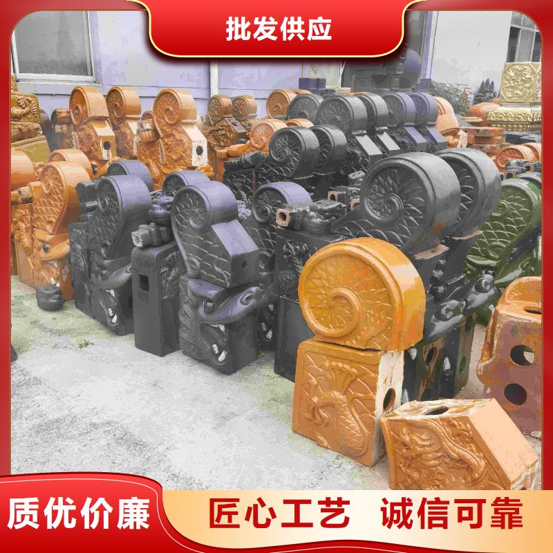 價(jià)格實(shí)惠的寺廟瓦 祠堂瓦 徽派琉璃瓦廠家