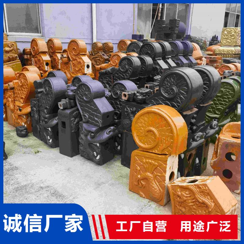 陶瓷琉璃瓦 屋頂琉璃瓦加工定制