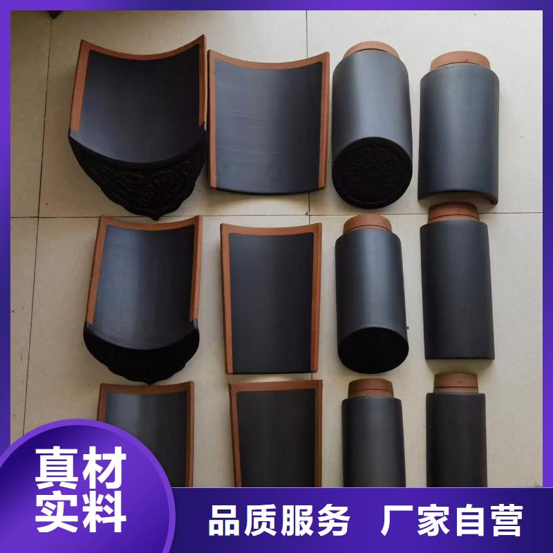 現(xiàn)貨供應(yīng)宜興琉璃瓦 江蘇陶瓷琉璃瓦_(dá)誠(chéng)信企業(yè)