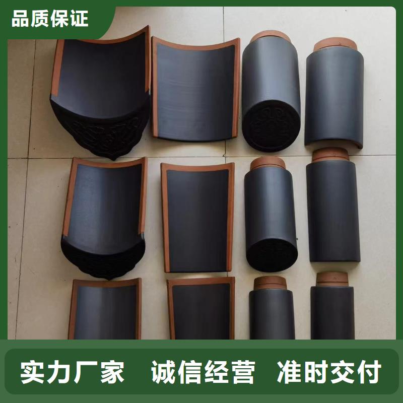 #小青瓦 涼亭瓦 閣樓琉璃瓦#實力強