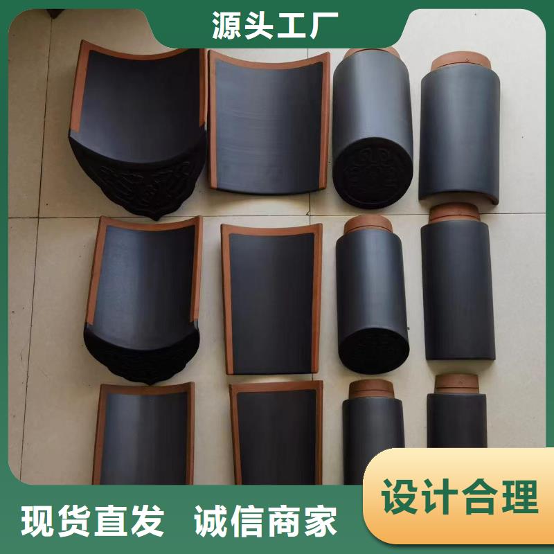 #小青瓦 涼亭瓦 閣樓琉璃瓦#實(shí)力強(qiáng)