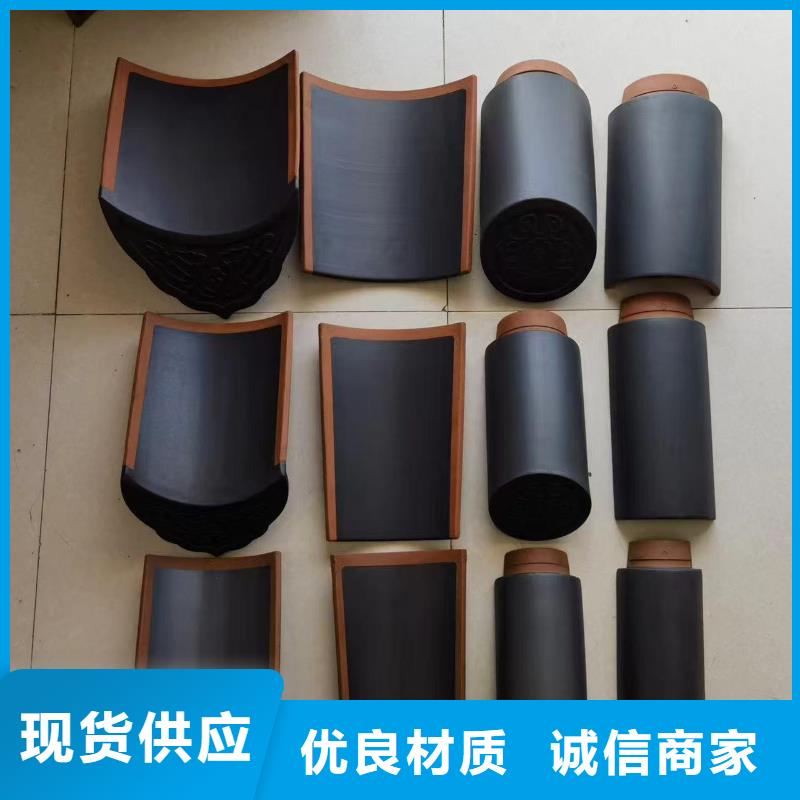 青瓦 仿古筒瓦 寺廟古建瓦廠家品質(zhì)可靠