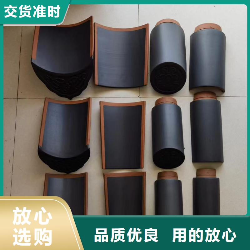 供應(yīng)批發(fā)祠堂琉璃瓦 仿古琉璃瓦-放心