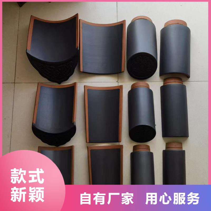 古典建筑琉璃瓦市場報價