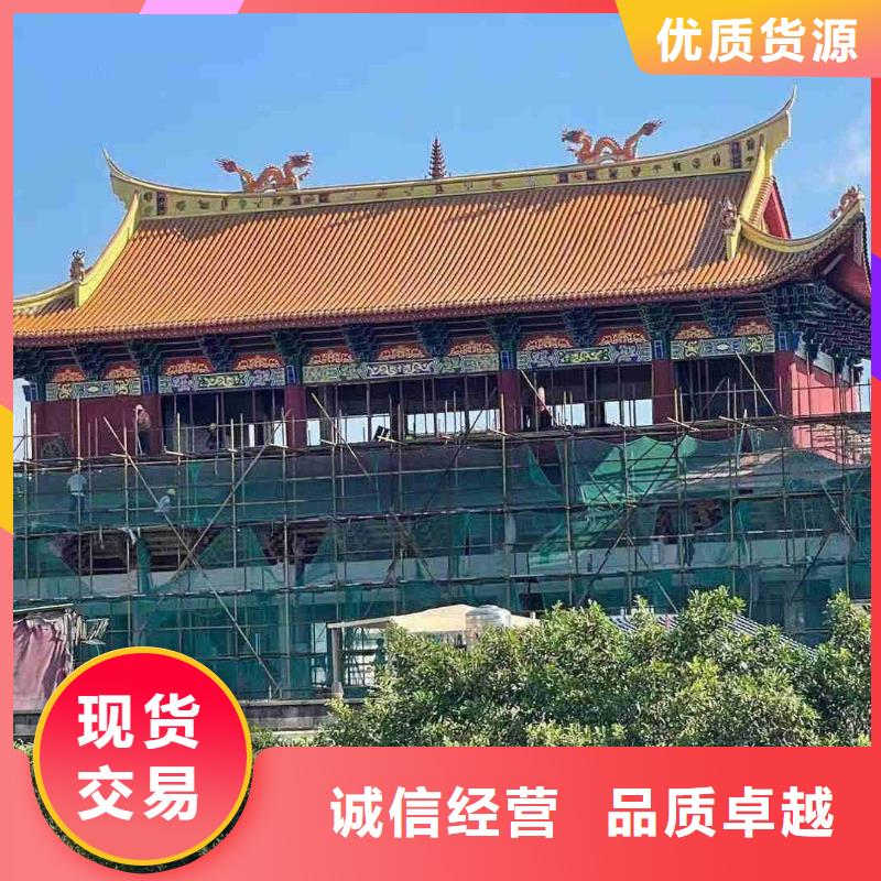價格實惠的寺廟瓦 祠堂瓦 徽派琉璃瓦廠家